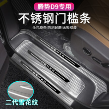����22-25����D9�ż���ӭ��̤��󻤰岻��ֺ����װ����