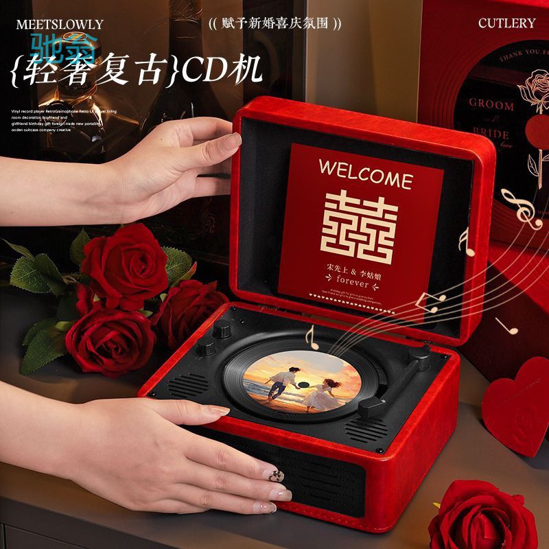 0JD New Wedding Wedding Gift Give Newcomer Bride Practical Ceremony…