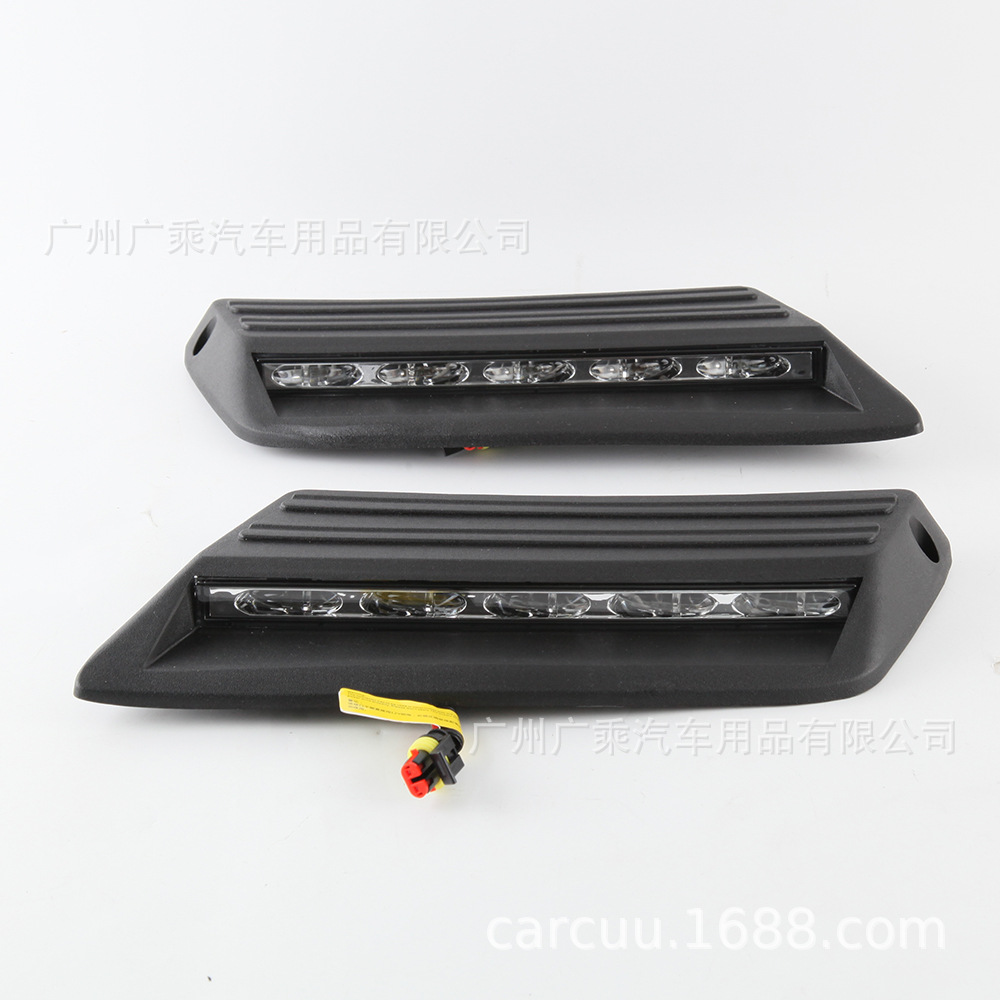 Adecuado para 07-12 años Toyota tierra cooluze luz diurna FJ79 Land Cruiser Luz de marcha diurna