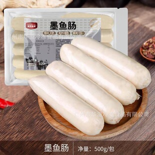 ���Rī�~�c 500��/�� ������偿��c �����ī�~�c ���r���c