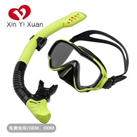 泳镜;潜水用品;浮潜套装