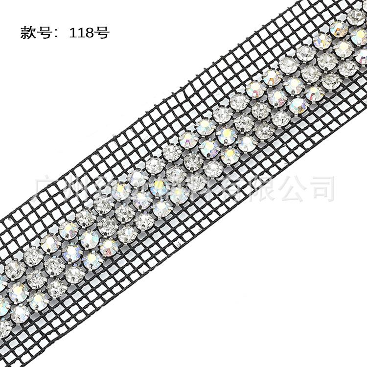 Venta directa de fábrica de joyería de diamantes de imitación de 3 hileras con malla inclinada, cadenas de diamantes de imitación, accesorios para prendas de vestir, accesorios para zapatos y bolsos, accesorios para el cabello, pinzas para el cabello, accesorios DIY.