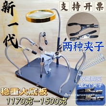 ����̨���a�A�߹̶����ߺ���̨�Q�f����Ӻ�̨�o���๦����ӾS��