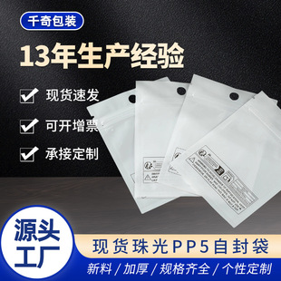 �羳�˺��W��temu���b����ʾ�Z�Ʒ�ܷ�����Ǵ�ϣ���Է�����l