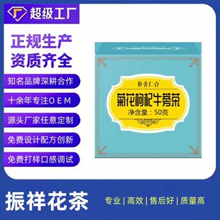 �ջ����ţ������w���ǰ���轹𻨸ɾջ���OME�N�����a�S�Ҷ���