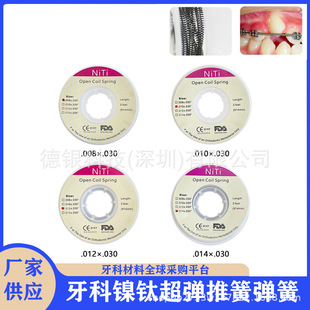 �羳��Ʒ �����⁳����ƻ� ���X�C������ ���������ƻɺ��b  3FT