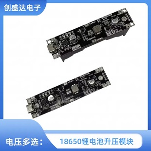 18650늳ģK5/9/12V߅UPSgౣoһw늰1AC