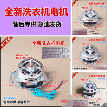 �m��춲�݆ȫ�Ԅ�ϴ�C늙C�R�_ȫ��ԭ�S�M�� �K��Խ���X������