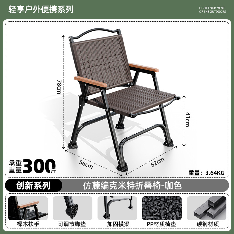 Sillas plegables para exteriores para puestos de comida, catering, uso comercial, juegos de mesas y sillas de camping personalizados, sillas Kermit, venta al por mayor de fábrica.