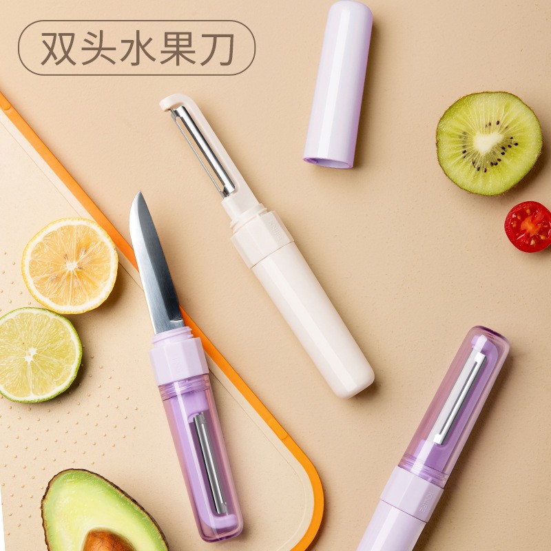 껍질 벗기기 칼, 과일 강판, 사과 껍질 벗기기, 멜론 강판, 주방 감자 더블 헤드 투인원 다기능 껍질 벗기기 칼