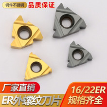 䓼����P䓔������ݼy��Ƭ 16 22ER AG60 55��Ӣ�ƹ�������1.5ISO