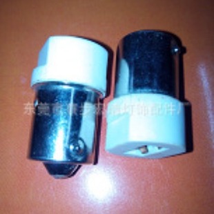 B15 adapter T10 lamp holder B15 lamp holder rotating lamp holder BA15S BAY15d lamp fittings