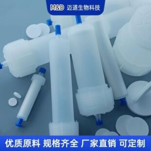 Flash���������A��������z�����ٷ��x��4g/~330g C18/HLB/Silica