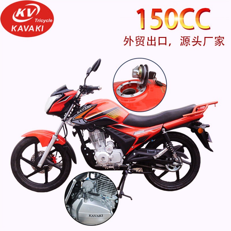 LVKA越境輸出風度150CCバイク男性用オートバイ 上坂二輪ガソリン燃料バイク|undefined