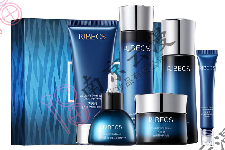 Set, essence, 6 pieces, 100g, 130 ml, 30g, 20g, 100g, 50g