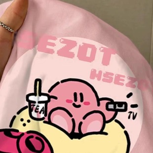 �ѻ���ɫ���޶�������t��Ů�ļ�2023�¿��Ͱ���������w������