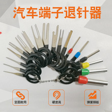 ��܇�B������ݶ���������˾��γ�����Ӳ䓾������^ȡ������