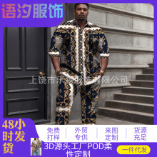 2026�д���ʱ�е��ſ۳��³���������3Dӡ�����䶫���ǿ羳ר��