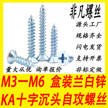 ��{���\�Ϻ��Թ��ݽz���bʮ�ֳ��^�Թ����ƽ�^�Թ����M3M4M5M6