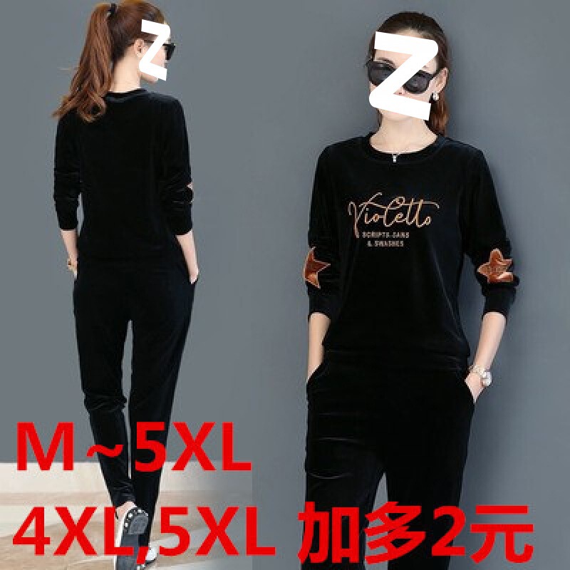 2023 Sports suit Women Autumn and Winter Golden Velvet Sweater Wide Leg Pants suit Fashion Casual Two-piece Embroidered Women's Set