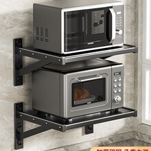 �N��΢���t��������ܱڒ������Ϡ�֧�ܷſ������Ҷ๦���ռ{