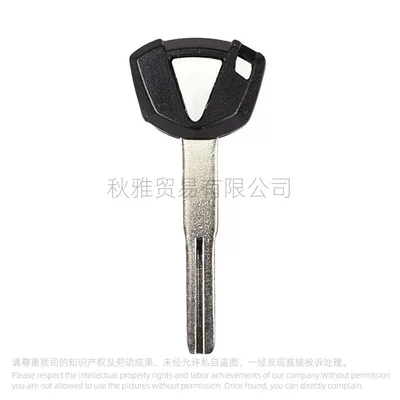Suitable for Motorcycle Kawasaki Ninja Ninja400 636 Z900 2021-2023 Original Key Embryo (Motorcycle Key) - black