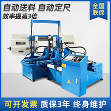 �Ƕ�䏴����SGZ4240X���َ�䏴�0-45�Ȕ���ȫ�Ԅ���ʽ��䏴�����