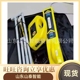矿山施工设备;其他行业专用;轨道交通器材