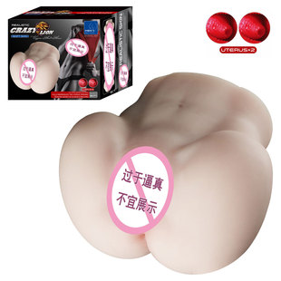 �R�׾��w�C����ģ��ƨ���β���ģ�w�C��������ξ����Ȥ��Ʒ�����