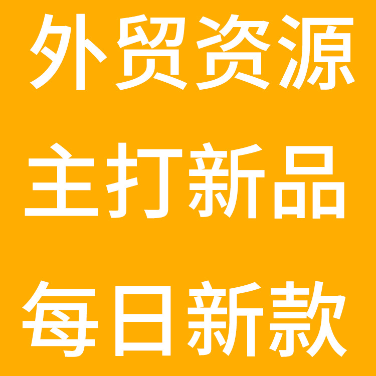 Amazon deseo Otoño e Invierno ropa de las nuevas mujeres fogatas y cócteles carta impreso suéter