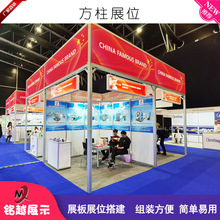 80˷12ەչλXչbXϏSҼӹ