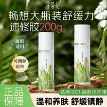 ���Cӛ�J�C�z�����z��Ʒ�ٷ�����z�aˮ������˪Ů܊Ӗ������o