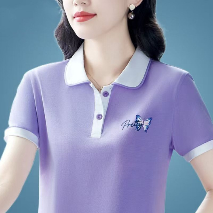 보라색