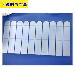 �羳؛Դ16�f��������ţ�ͼ�����Ĥ