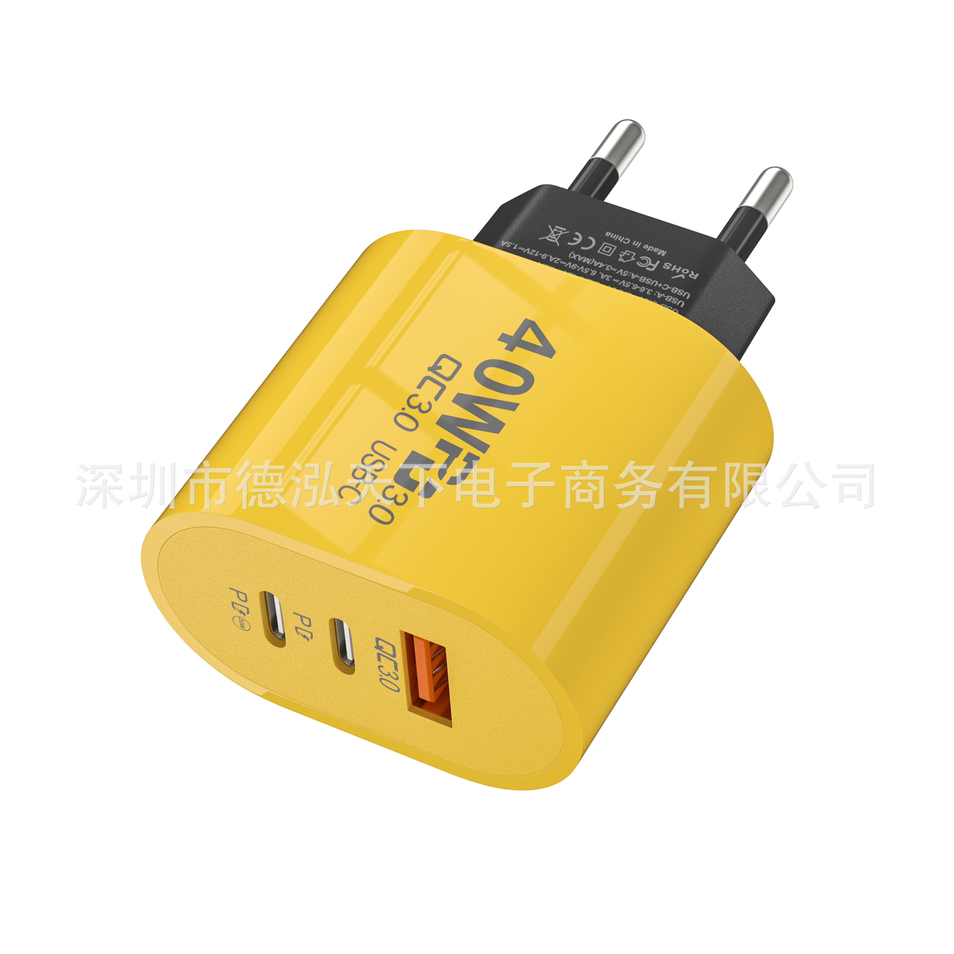 Oval dual PD + 1usb cargador de carga rápida 5v2a adaptador de corriente QC3.0 multi-puerto de carga cabeza europea y americana estándar