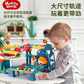 电动轨道车;泡泡玩具;其他益智玩具