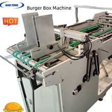 NT-800 ���z/���z�h���ЙC Դ�^�S�� һ���Լ�� �h�����г���