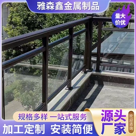 防护栏;门护栏;平开门