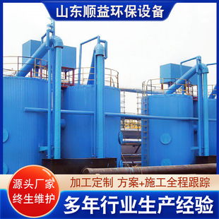 Ӿ���Ԅӻ����_ϴ�o�y�V�� һ�w����ˮ̎���O�� ����ʽ�o�y�^�V��