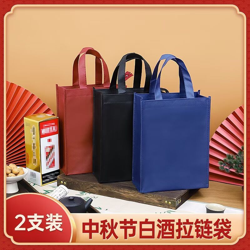 QQ图片20240714114159