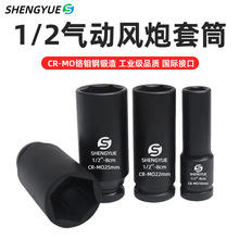 1/2���L����Ͳ�^���L�Ӻ����ǚ��늄Ӱ��ִ��w8-41mm��Ӳ��Ť��