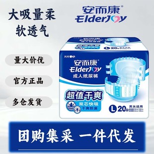 ���������˼���ѝ�������򲻝���Ů�������򲼝�L��Ƭ�Юa�D����