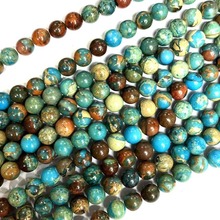 ɫۻʯ 4-10mm Բ  Imperession Jasper Beads