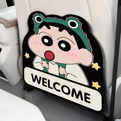 anti-dirty protective pad car rear – Chair back anti-kick pad - frog-shin-chan-one-piece