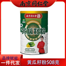 ϾͬǬ508Sѷ۴ͷ۷۹ѹbһl