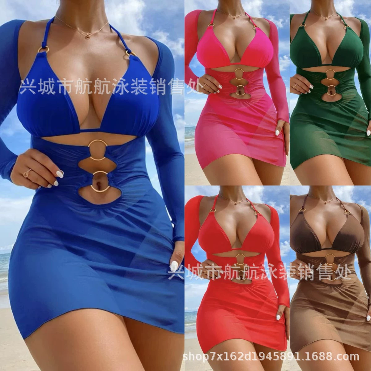 Swimwear, set, sexy multicoloured split long-sleeve, 3 piece set, sun protection, European style, Aliexpress, Amazon