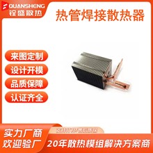 ���Ɵ��ɢ���������~��ɢ��ģ�M���~����ͶӰ�Cɢ��댧�w