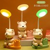 Cartoon teaching table lamp for elementary school students for bedroom, creative night light, reading, eyes protection, Birthday gift