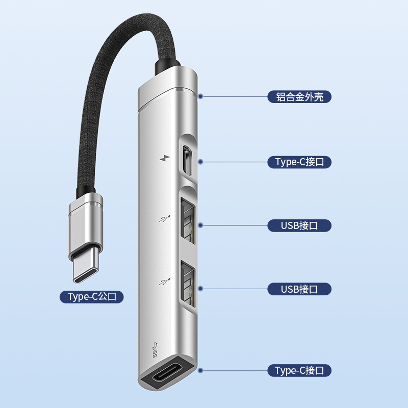 Wholesale type-c to USB extender HUB splitter type-c docking station PD charging OTG adapter cable