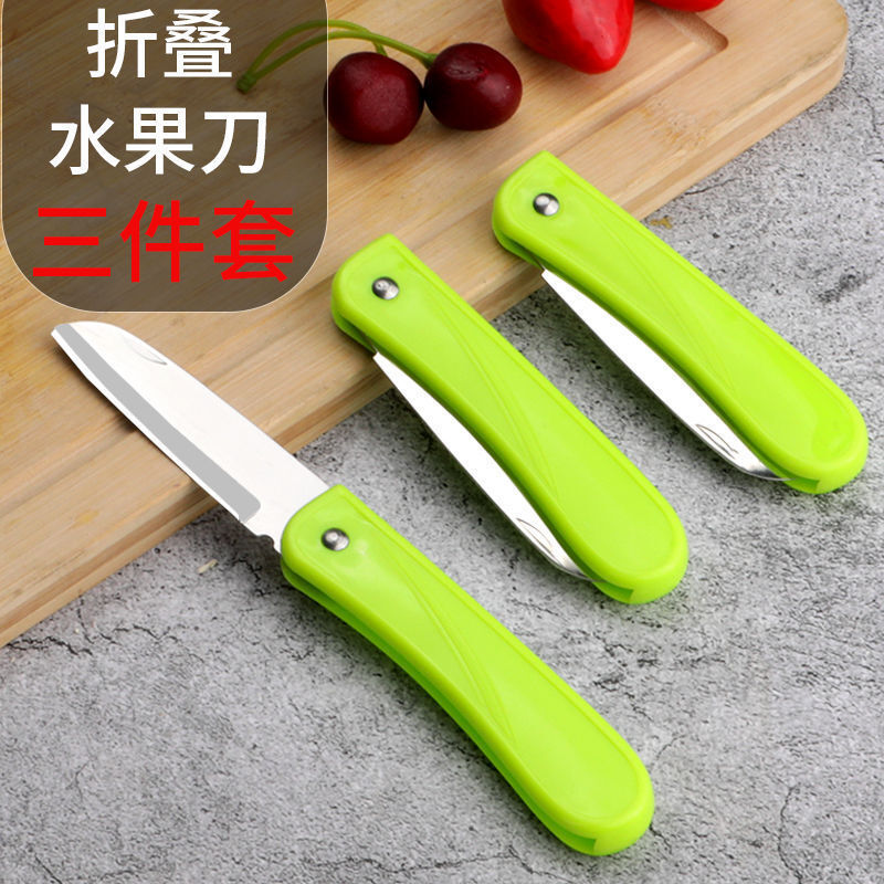 Cuchillo de fruta portátil pequeño cuchillo de fruta de corte de fruta de cuchillo de alumno plegable de acero inoxidable para dormitorio doméstico